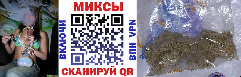 kraken как зайти  даркнет как зайти  Бутират бутик  Медвежьегорск 