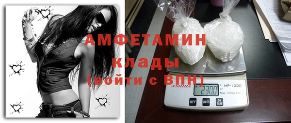 каннабис Кукмор