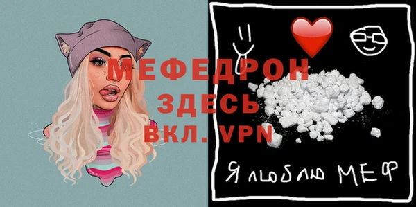 каннабис Кукмор