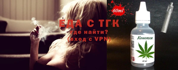 каннабис Кукмор