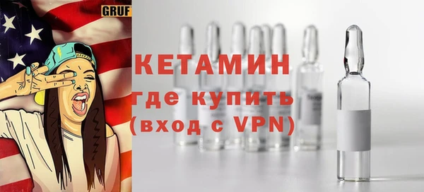 каннабис Кукмор