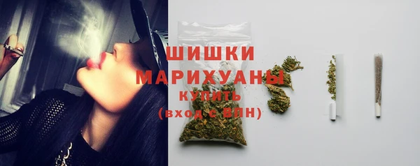 мдма Лабытнанги