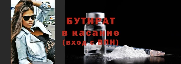 мдма Лабытнанги