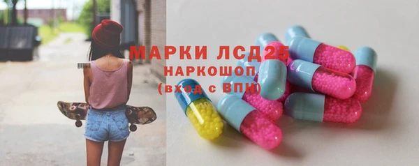 мдма Лабытнанги