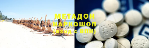 каннабис Кукмор