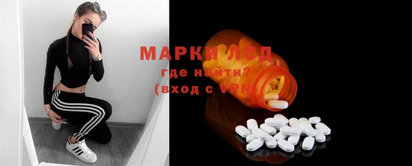 каннабис Кукмор
