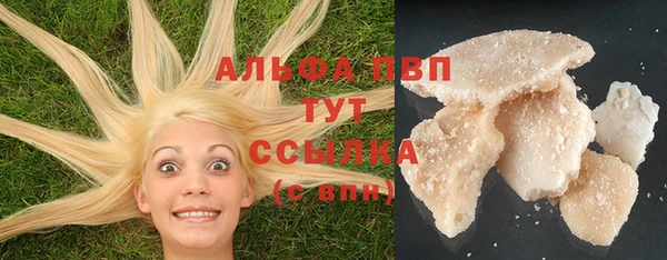 бутират Ладушкин