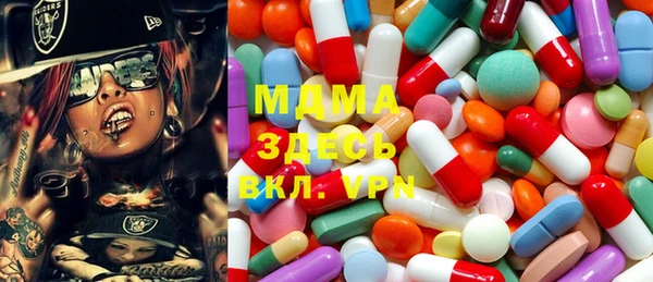 кокаин Уссурийск