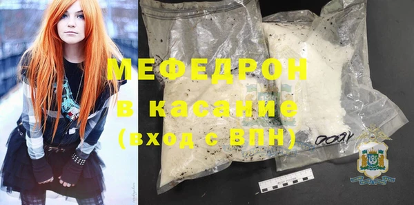 PSILOCYBIN Лагань