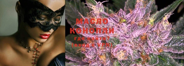 mdma Кулебаки