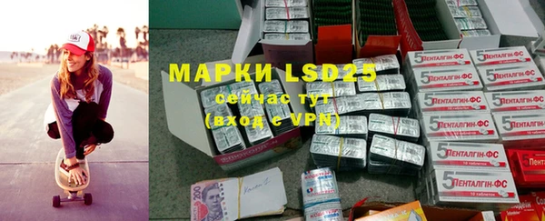 mdma Кулебаки