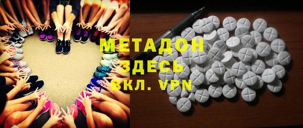 каннабис Кукмор