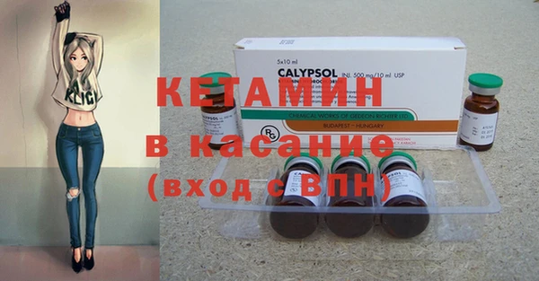 не бодяженный Новочеркасск