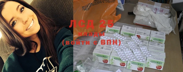 мдма Лабытнанги