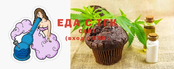 mdma Кулебаки