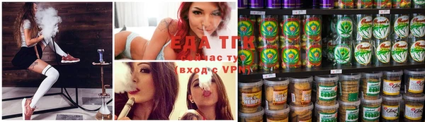 мдма Лабытнанги