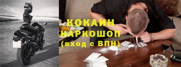 mdma Кулебаки
