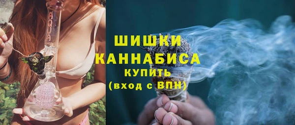мдма Лабытнанги