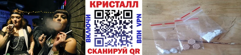 Первитин пудра  гидра онион  Медвежьегорск  цены наркотик 